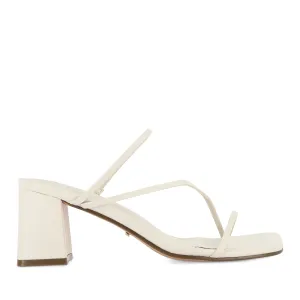 All-Purpose Comfort Sea Glow YAZMIN 2.0 - BONE
