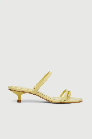 Casual Daisy Sandals in Vanilla Leather