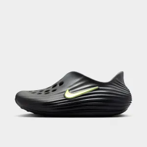 Nike Reactx Rejuven8 GS Black / Volt - Cool  Grey Balanced Ride Max Agility