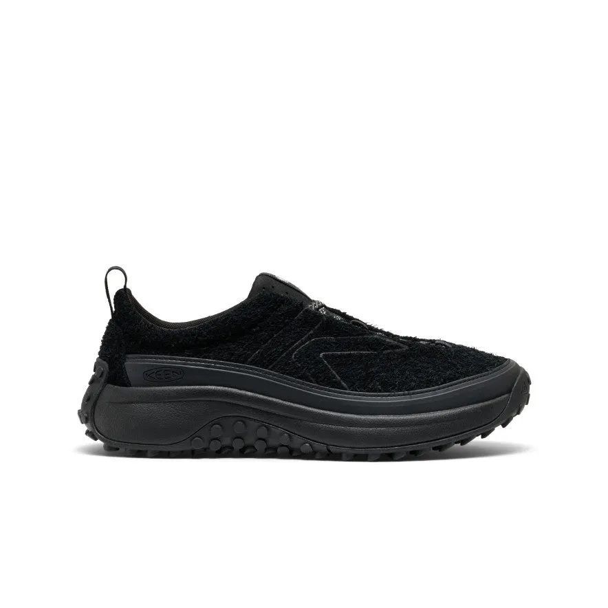 Men's KS Mino Sneaker  |  Black/Black heaviest
