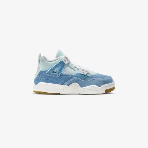 subtle - patterns Maximum Support Jordan 4 Retro Tex (PS)