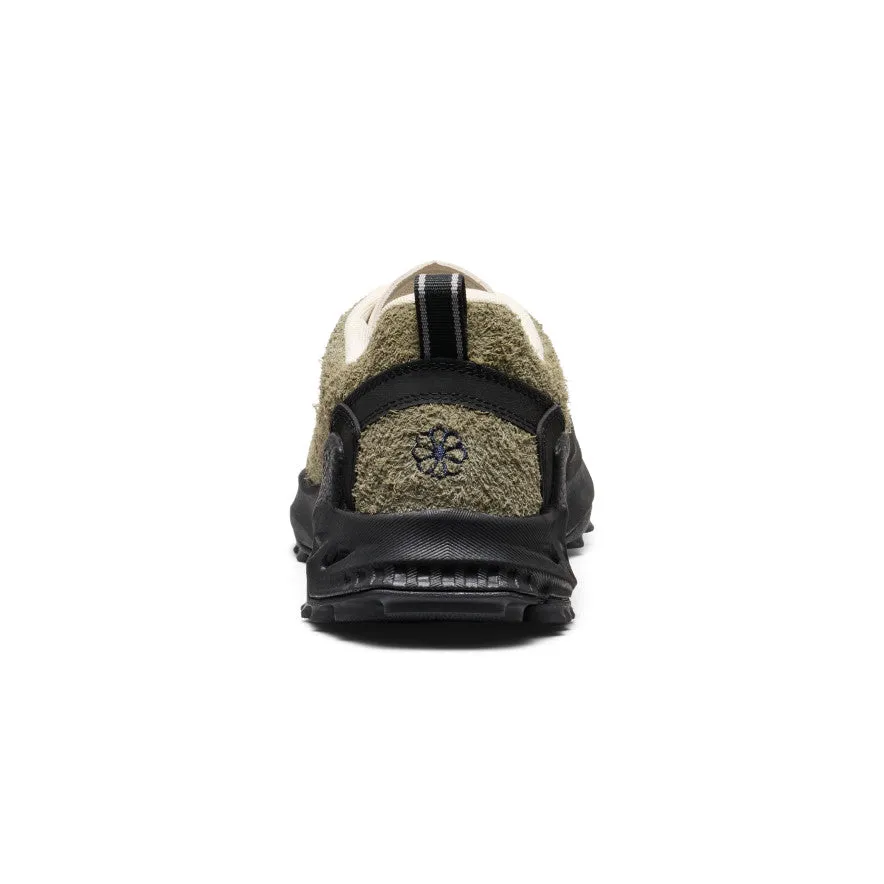 Men's Jasper Zionic Sneaker  |  Dark Olive/Birch Distinctive materials