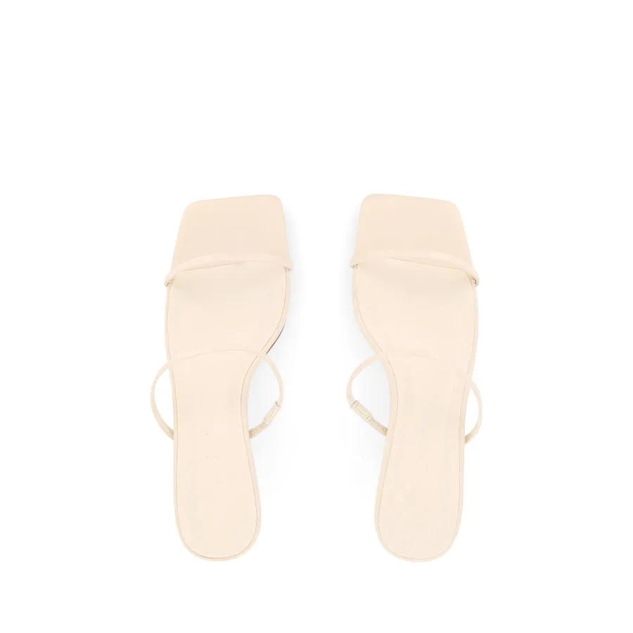 MAVISE - BONE Perfect Cushioning Relaxing Footwear