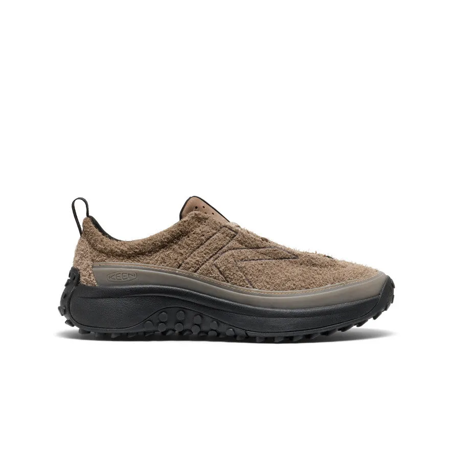 Men's KS Mino Sneaker  |  Brindle/Birch Effortless Silhouette