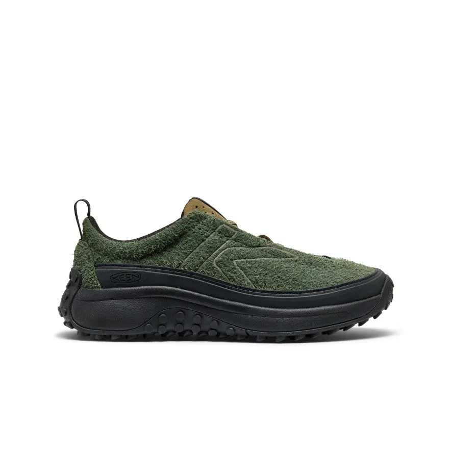 Men's KS Mino Sneaker  |  Bronze Green/Martini Olive most yoga