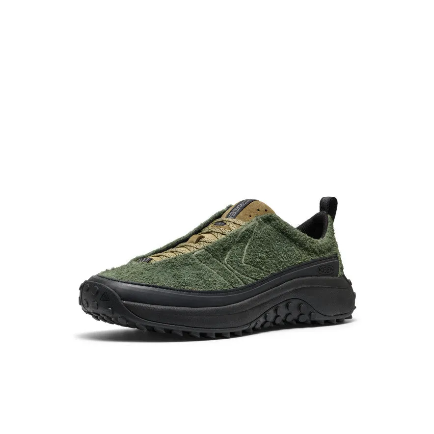 Men's KS Mino Sneaker  |  Bronze Green/Martini Olive Nubuck