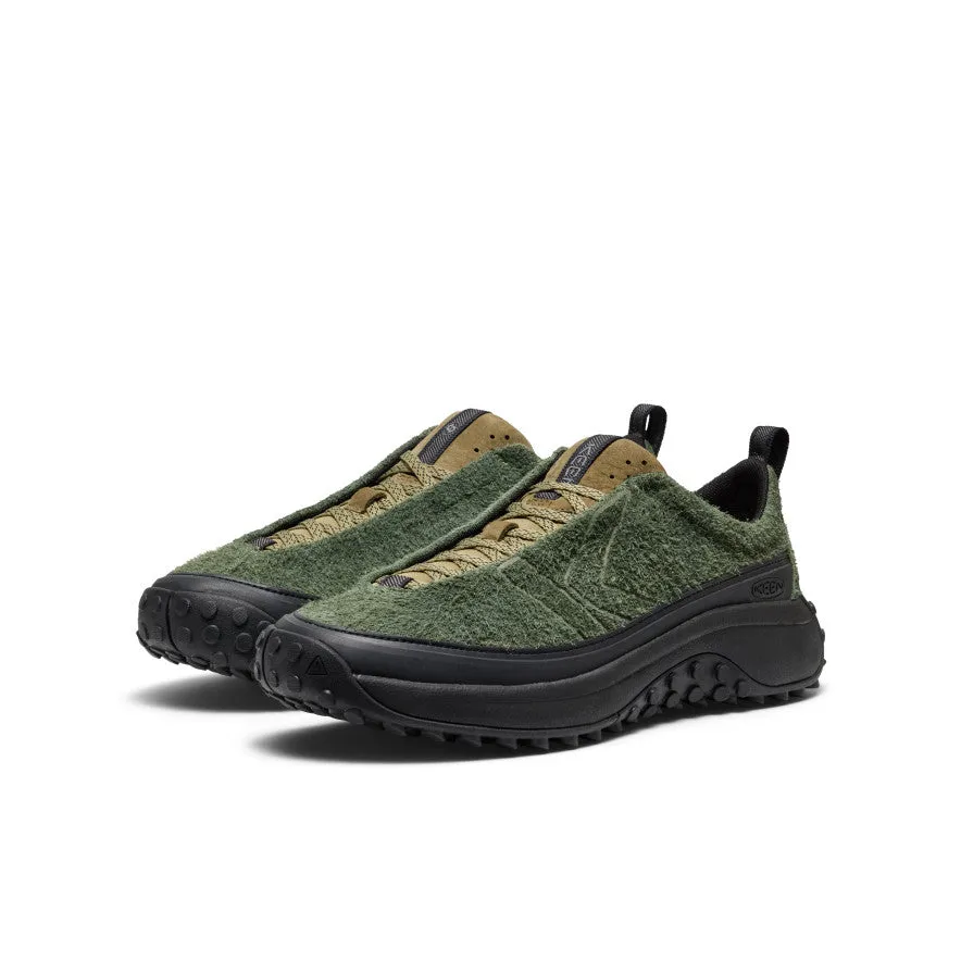 Men's KS Mino Sneaker  |  Bronze Green/Martini Olive most spring