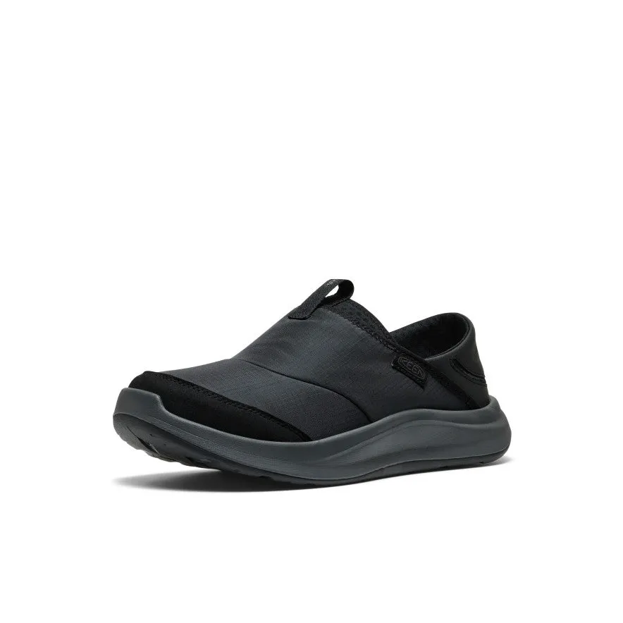cyclists Versatile Men's Whyser Slip-On  |  Black
